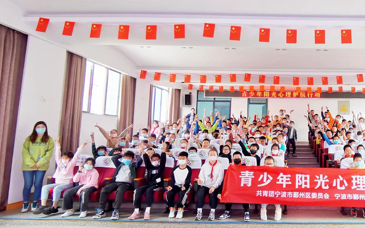 淮南青少年阳光护航